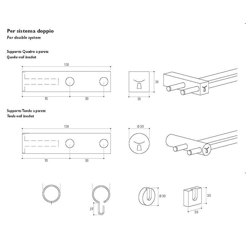 Drugo Curtain Rod  - Tao 