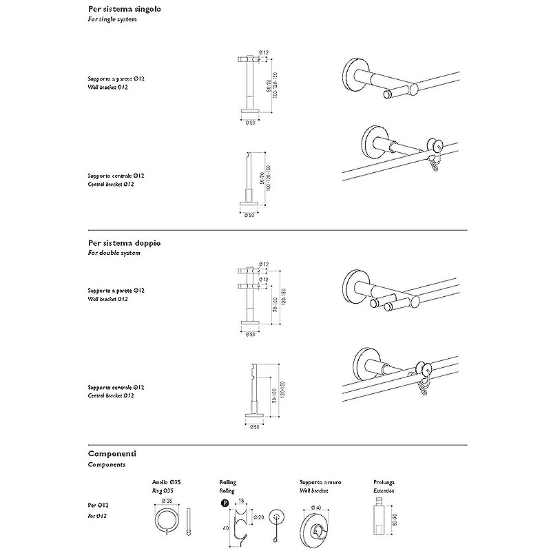 Lucente Curtain Rod  - Tao 