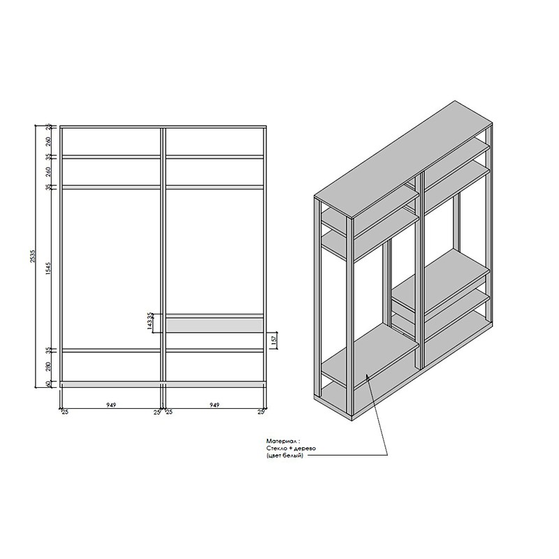 Transparent Showcase  - Rina Lovko Studio 