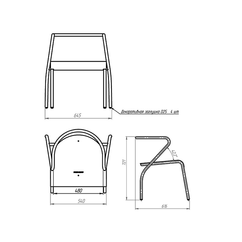 ODS0077300  - Punto Design 