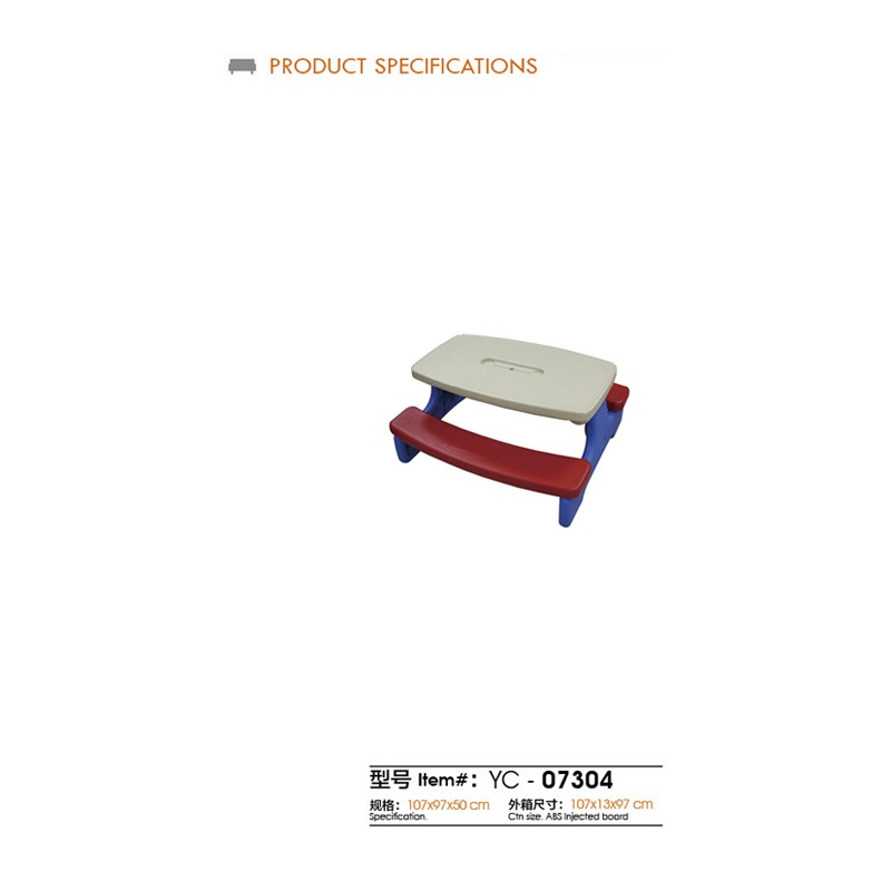 Yc-07304  - YC 