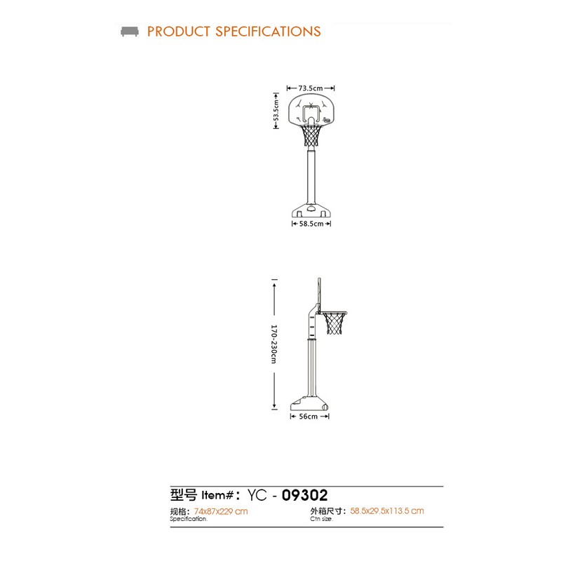 Yc-09302  - YC 