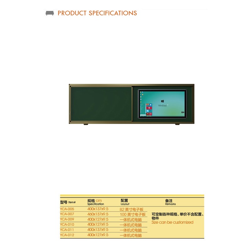 Yca-005  - YC 