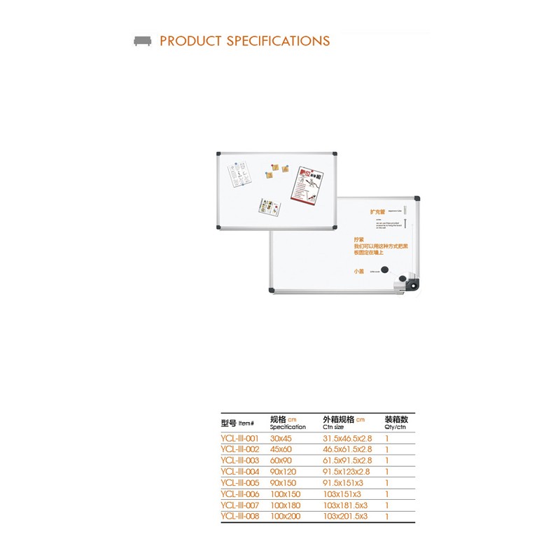 Ycl-Ii-001 | White Marker Board for School  - YC 
