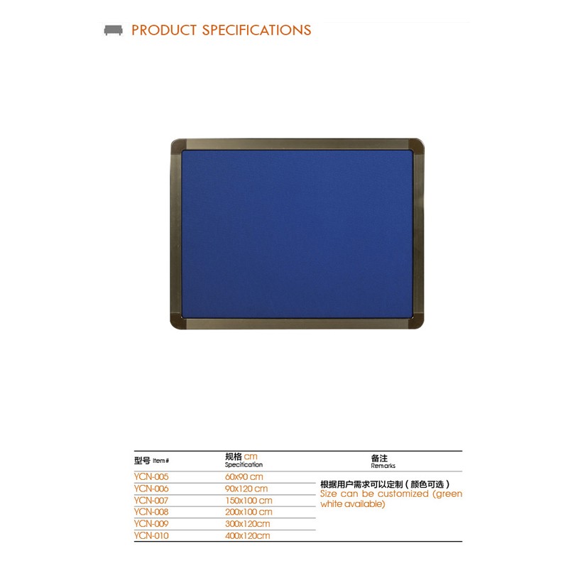 Ycn-005  - YC 