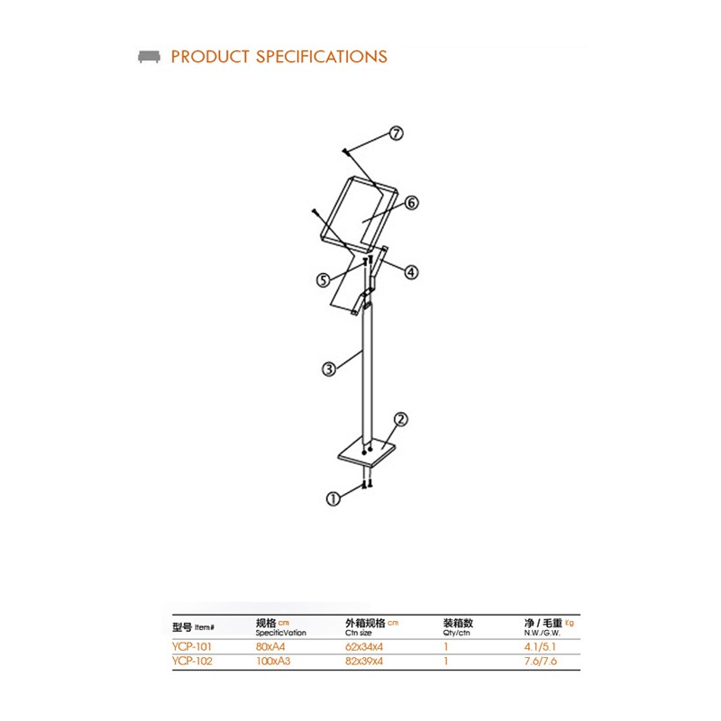 Ycp-101  - YC 