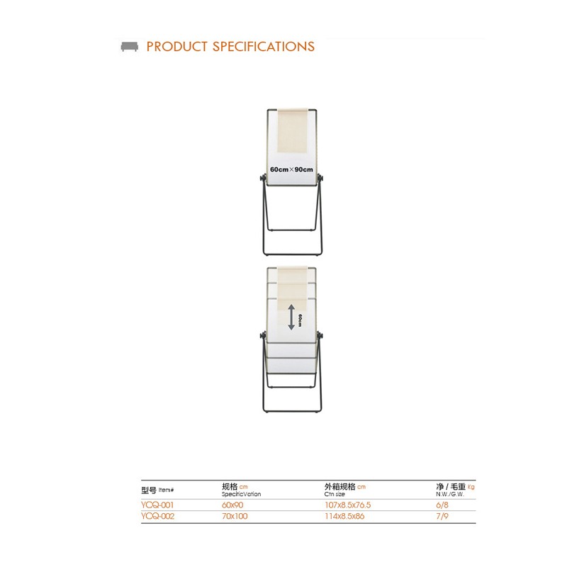 Ycq-001  - YC 