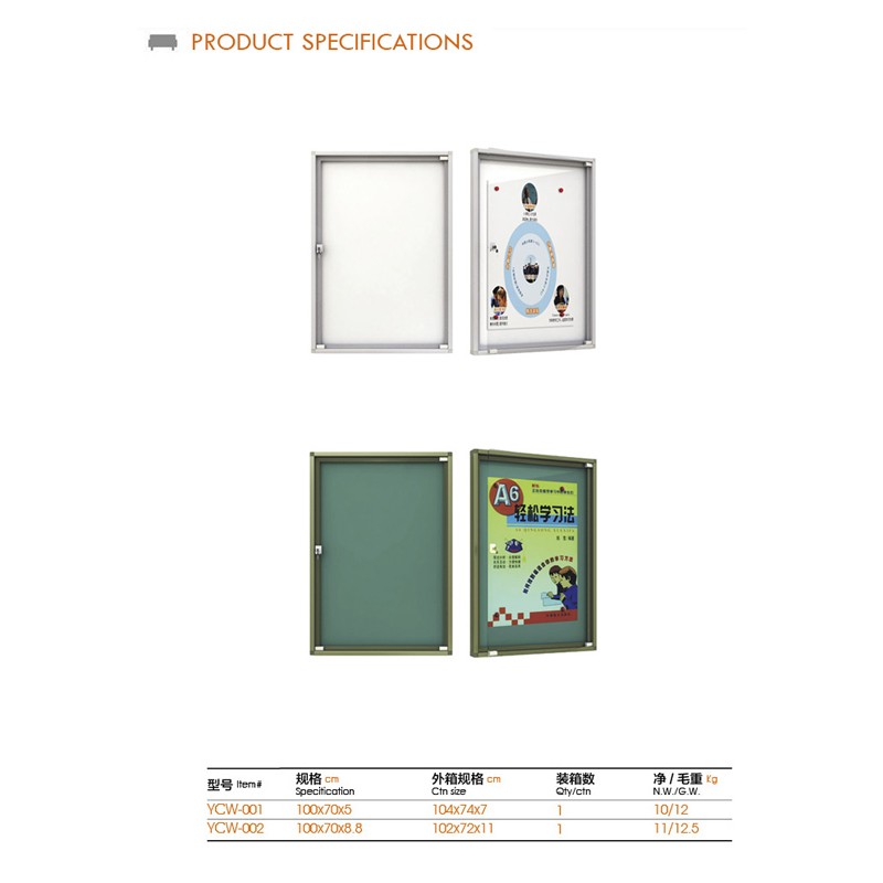 Ycw-001  - YC 