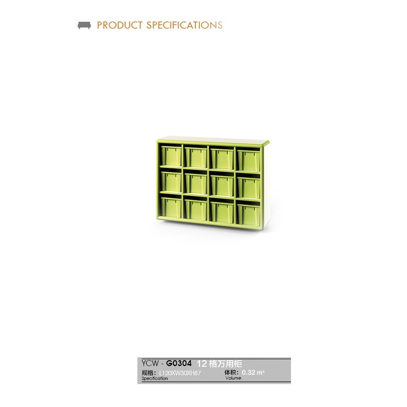 Ycw-G0304  - YC 