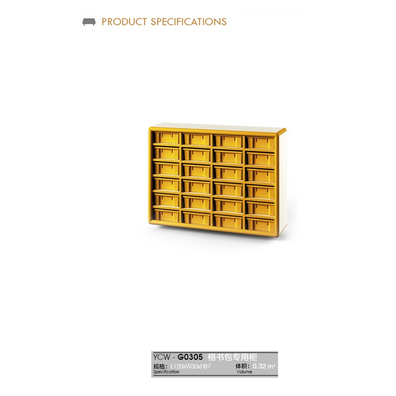 Ycw-G0305  - YC 