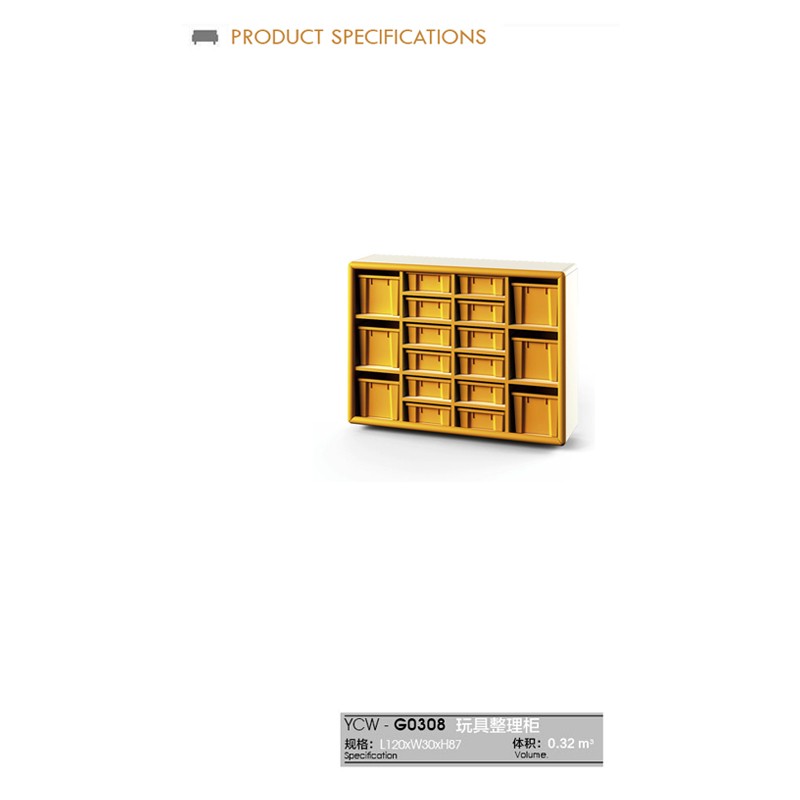 Ycw-G0308  - YC 