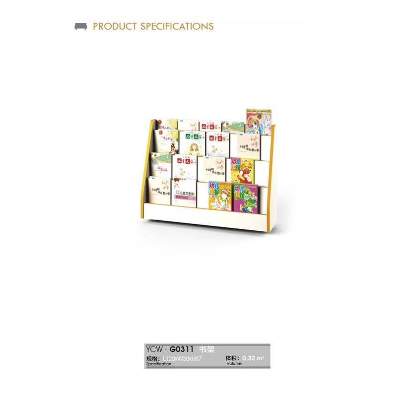 Ycw-G0311  - YC 