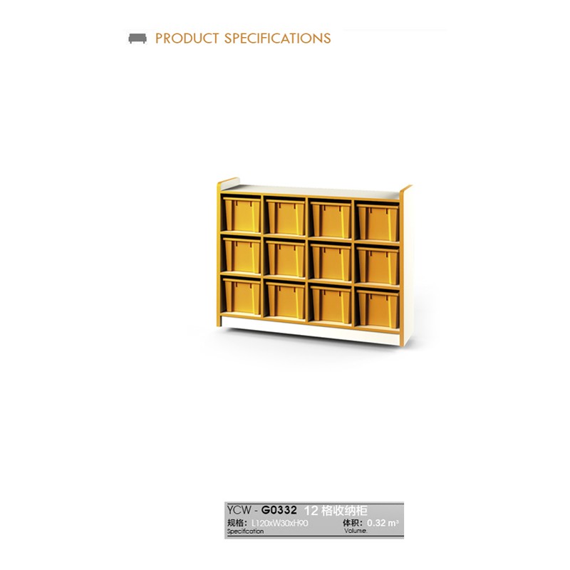 Ycw-G0332  - YC 