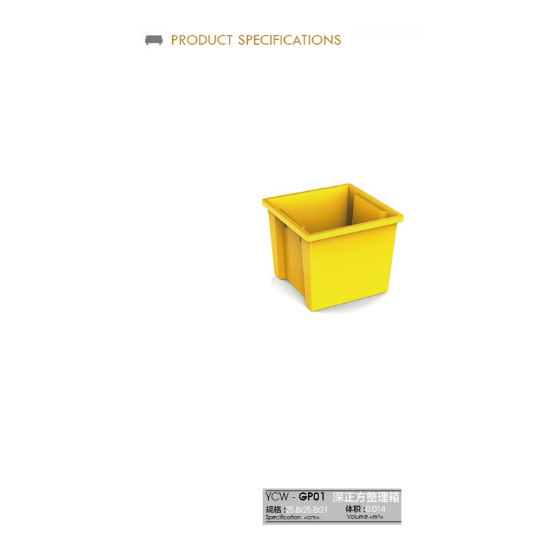 Ycw-Gp01  - YC 