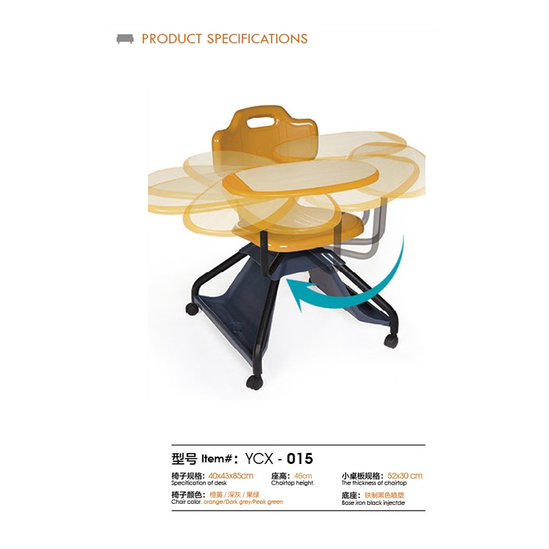 Ycx-015  - YC 