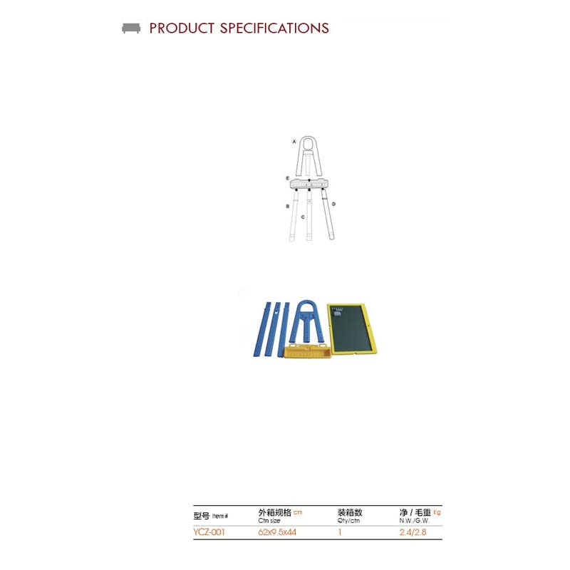 Ycz-001  - YC 