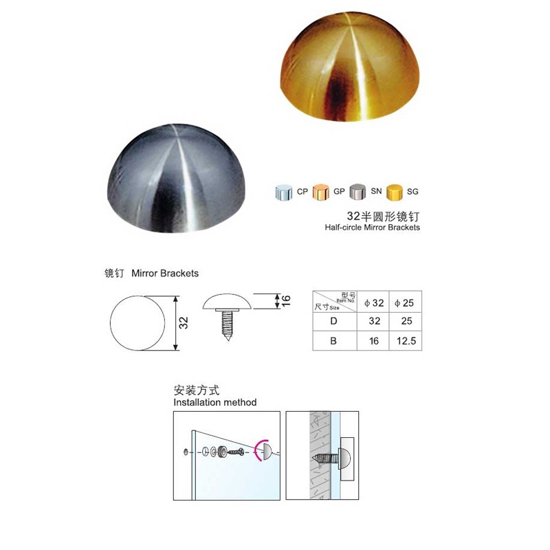 32 Semicircular Mirror Nail  - Hutlon 