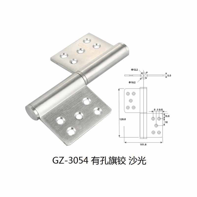 GZ 3054  - Hutlon 