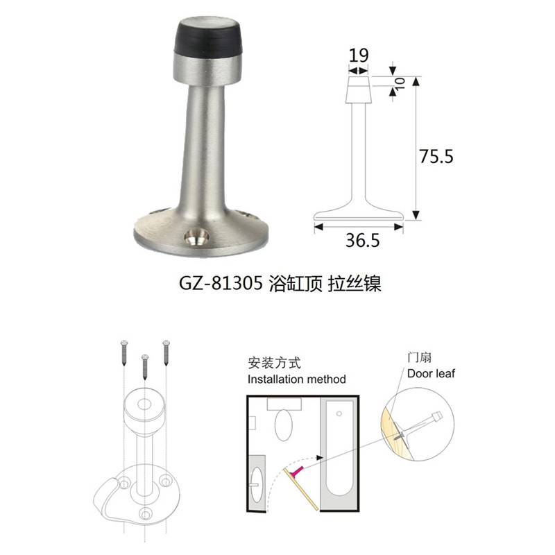 GZ 81305 Bathtub Top  - Hutlon 