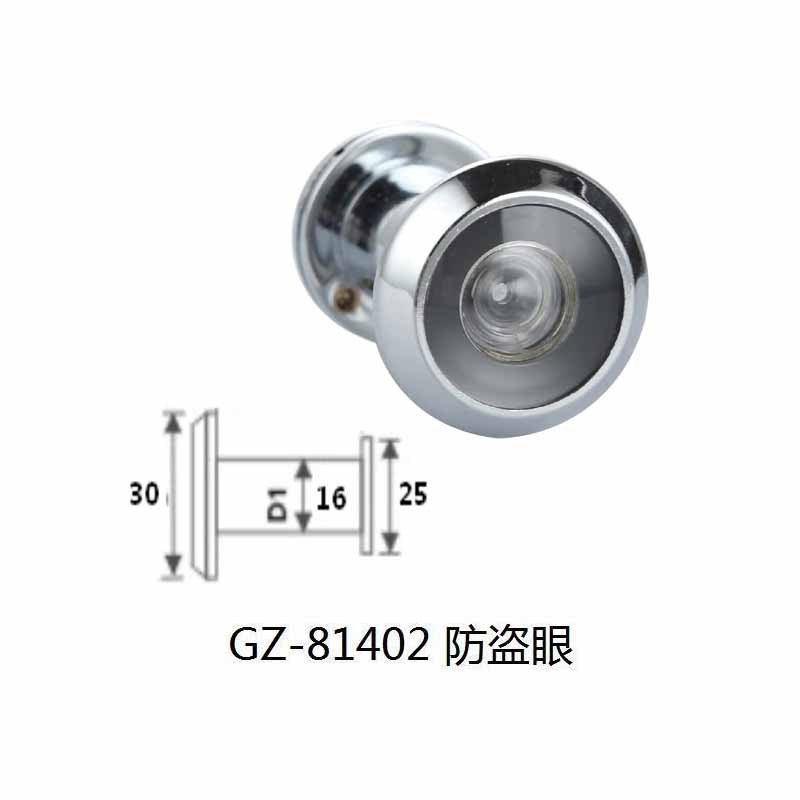 GZ 81402 Anti Theft Eye  - Hutlon 