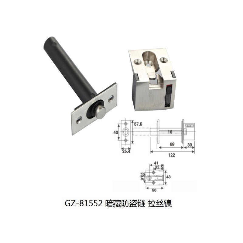 GZ 81552 Hidden Anti Theft Buckle  - Hutlon 