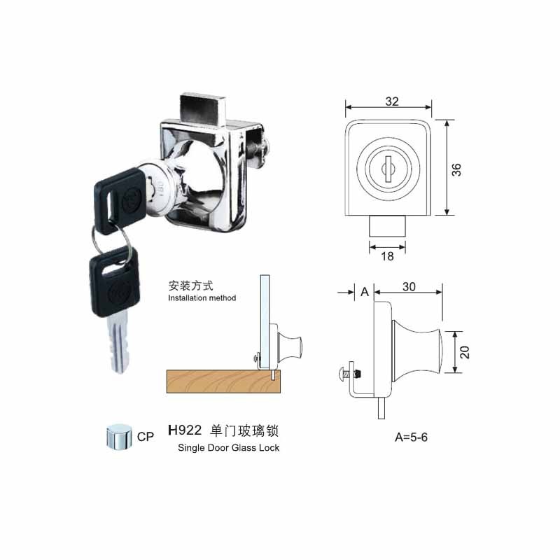 H922 Single Door Glass Lock  - Hutlon 