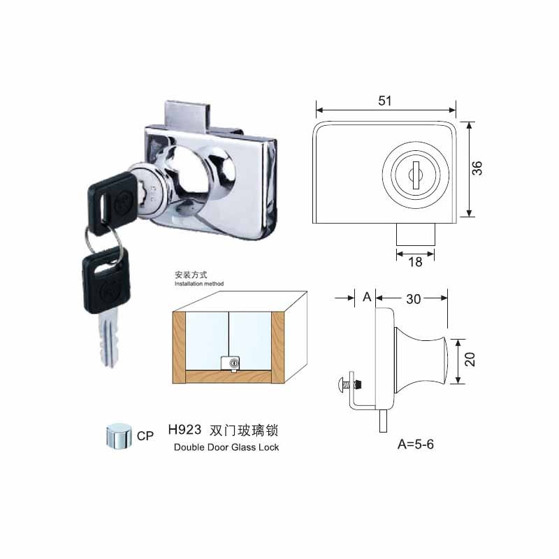 H923 Double Door Glass Lock  - Hutlon 