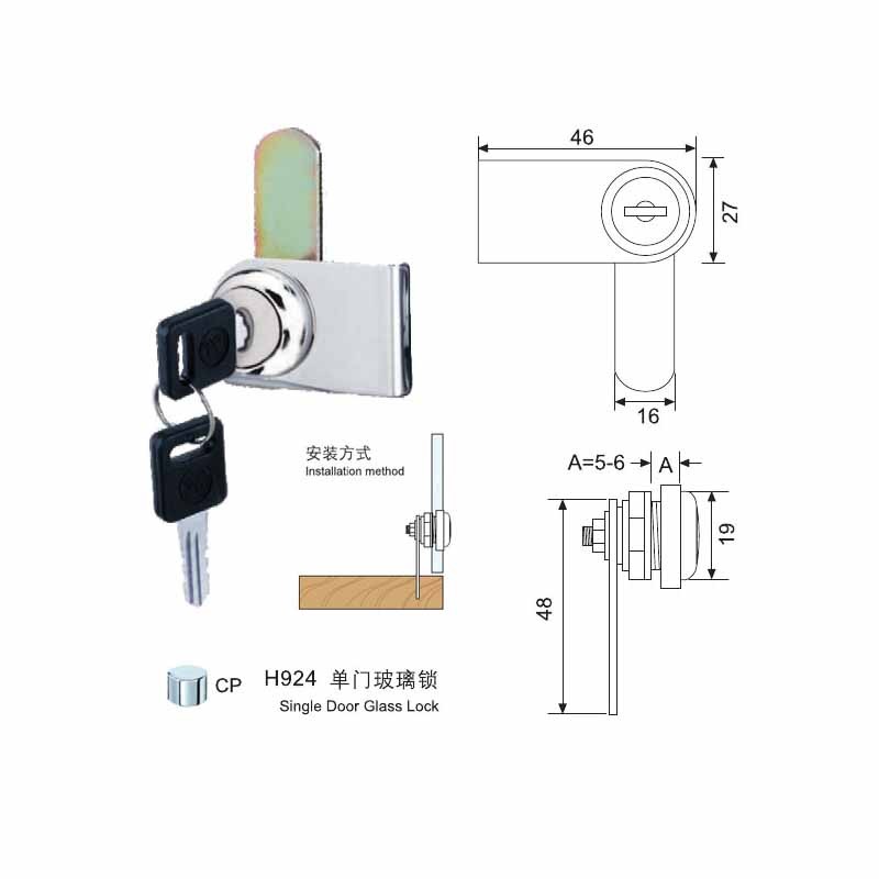 H924 Single Door Glass Lock  - Hutlon 