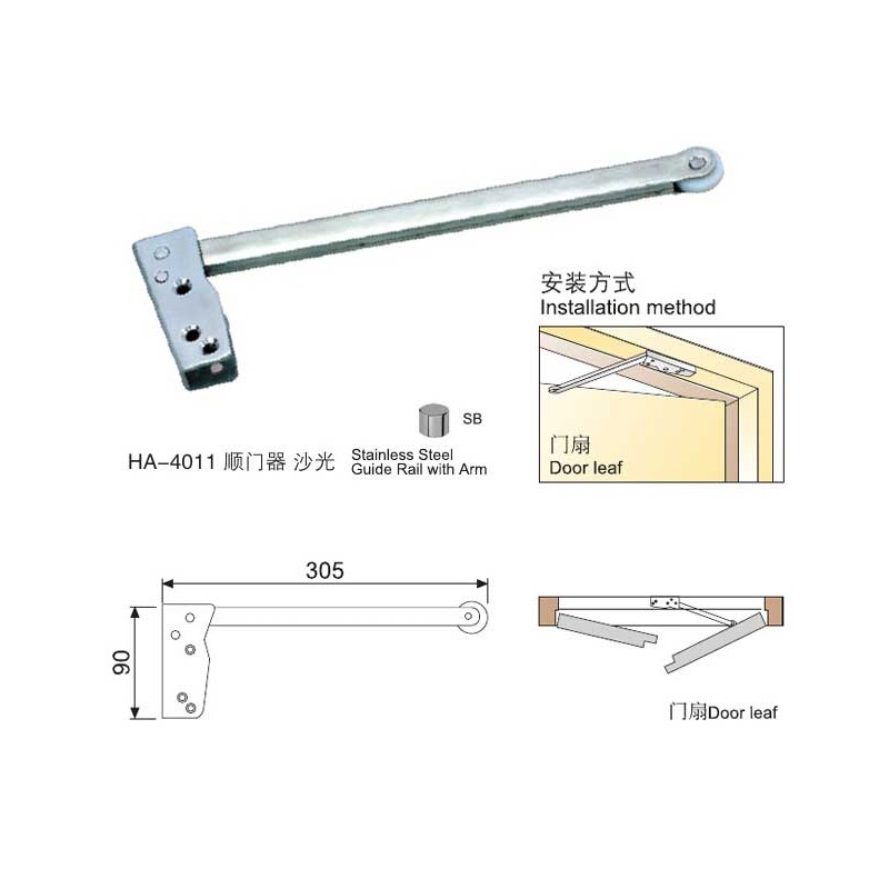 HA 4011 Door Closer  - Hutlon 