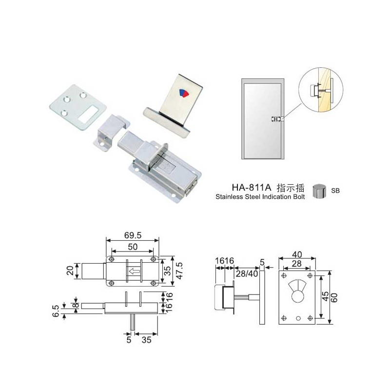 HA 811A Indicator Latch  - Hutlon 