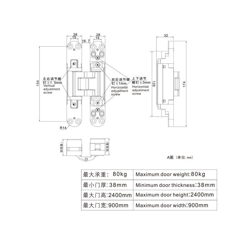 HA 81618 80  - Hutlon 