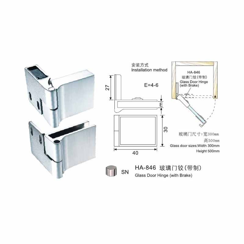 HA 846 Glass Door Hinge  - Hutlon 