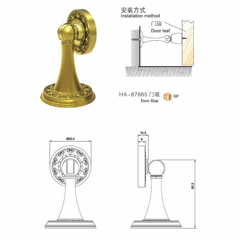 HA 87865 Door Suction  - Hutlon 