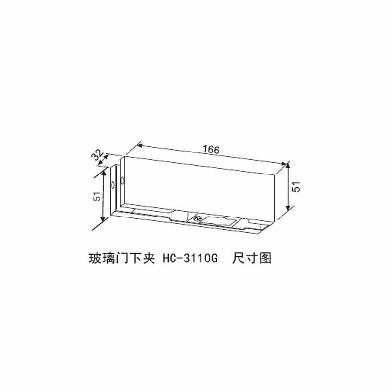 HC 3110G Glass Door Lower Clamp  - Hutlon 