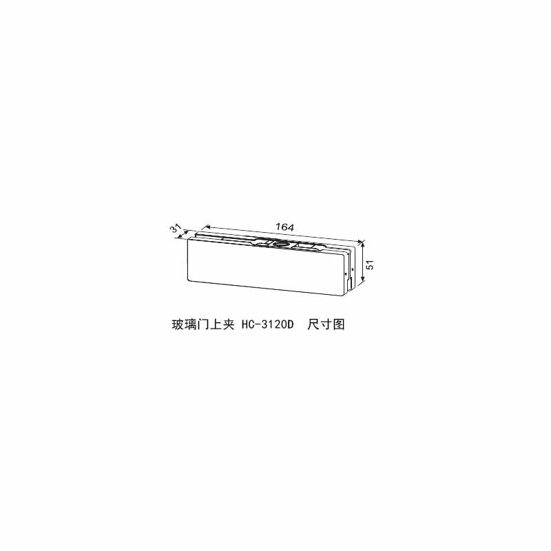 HC 3120D Glass Door Clamp  - Hutlon 
