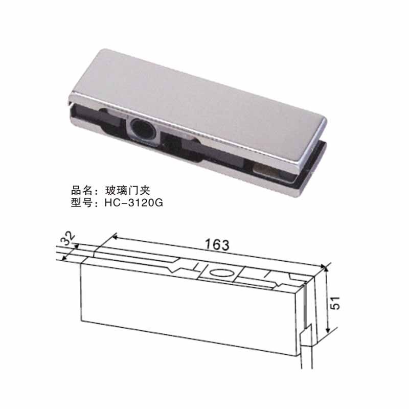 HC 3120G Glass Door Clamp  - Hutlon 