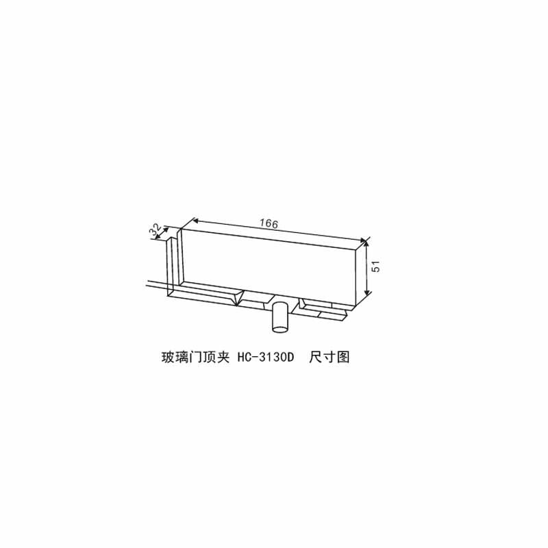 HC 3130D Glass Door Top Clamp  - Hutlon 