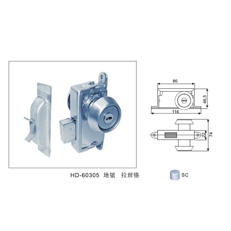 HD 60305  - Hutlon 