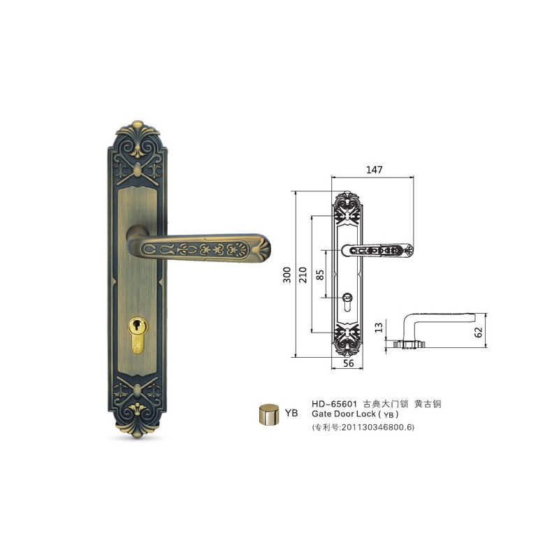 HD 65601  - Hutlon 