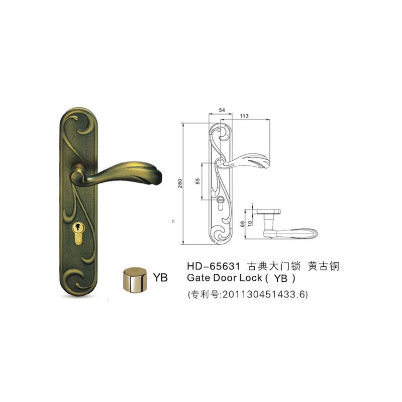 HD 65631  - Hutlon 