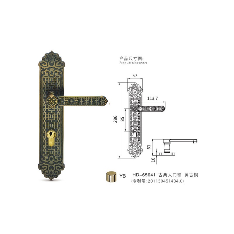HD 65641  - Hutlon 