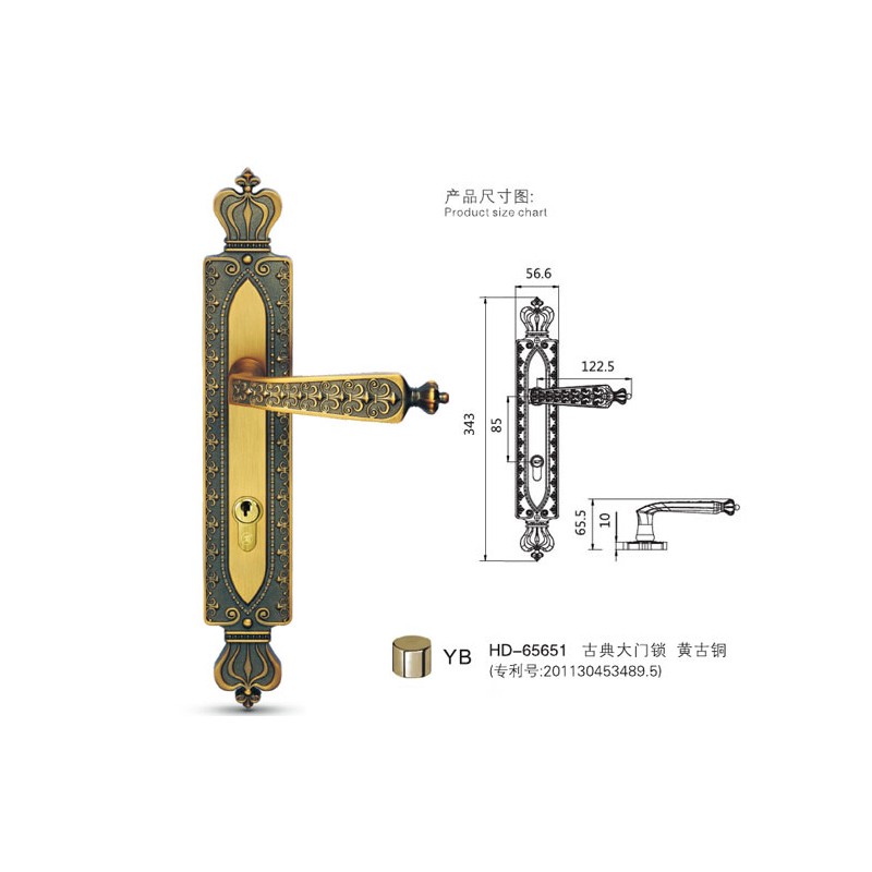 HD 65651  - Hutlon 