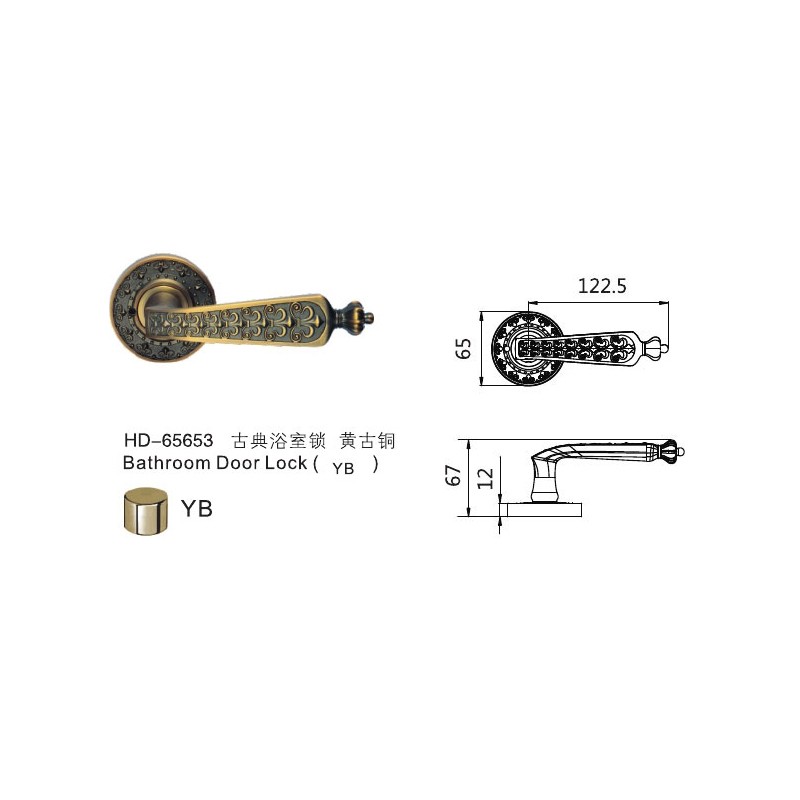 HD 65653  - Hutlon 