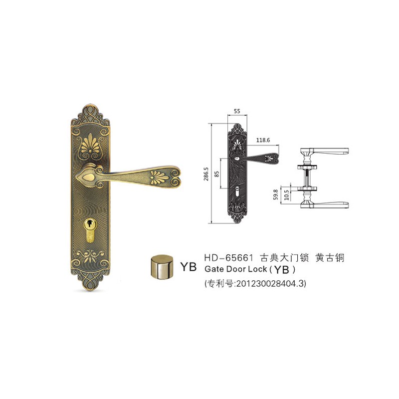 HD 65661  - Hutlon 