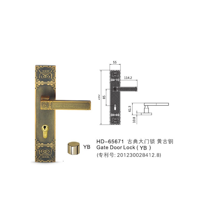 HD 65671  - Hutlon 