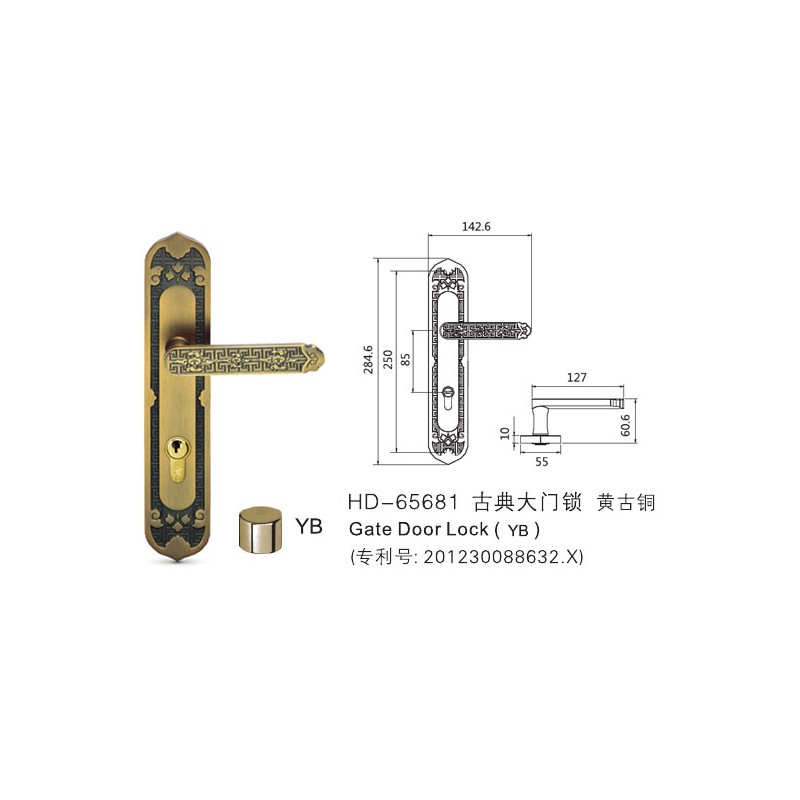 HD 65681  - Hutlon 