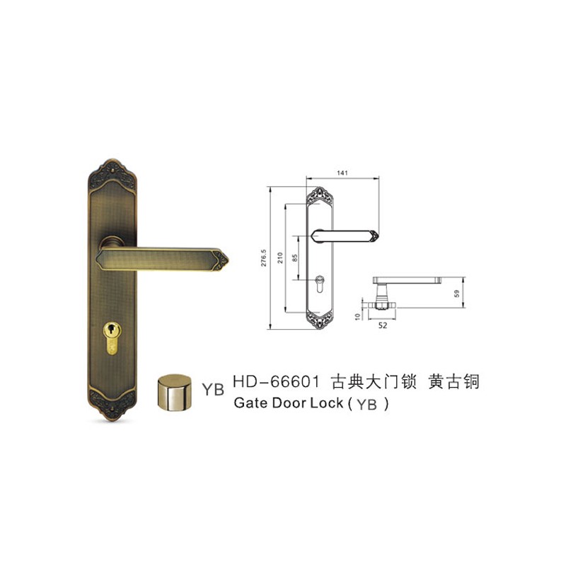 HD 66601  - Hutlon 