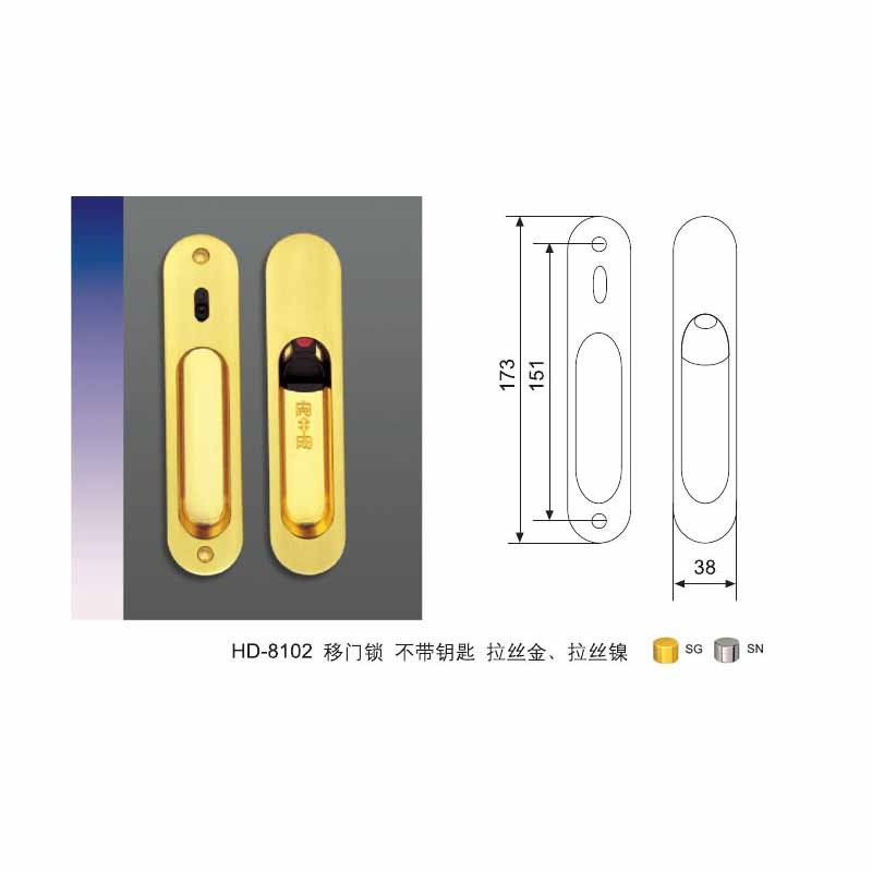 HD 8102  - Hutlon 