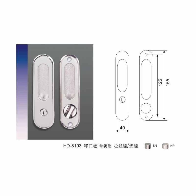 HD 8103  - Hutlon 