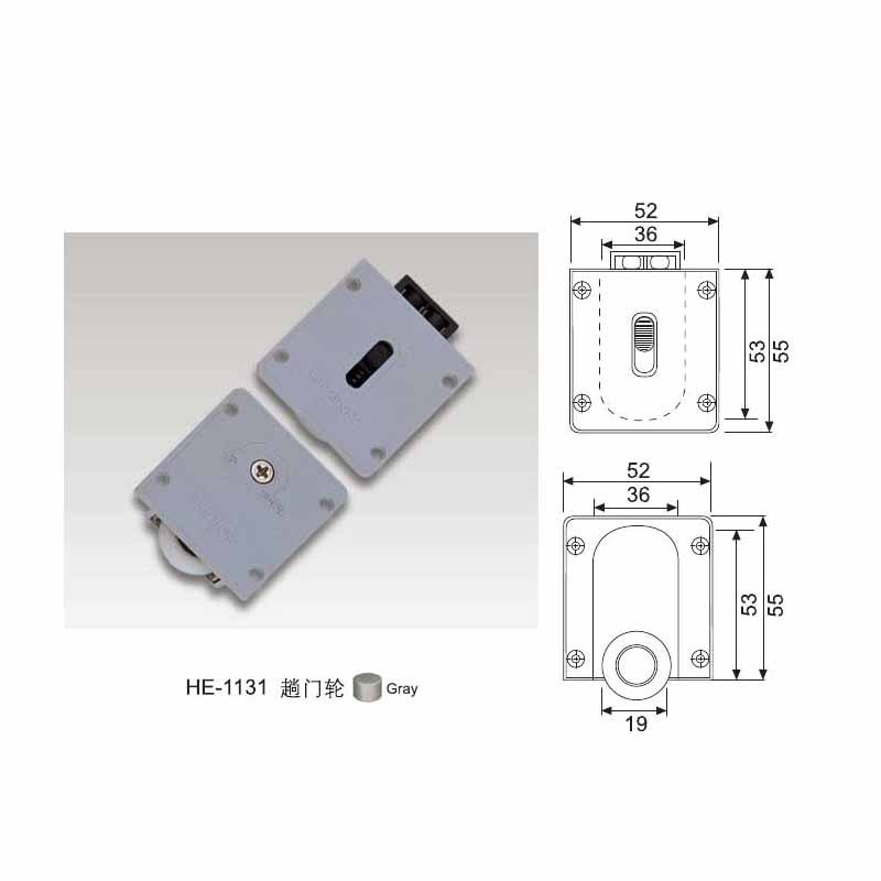 HE 1131 Door Wheel  - Hutlon 